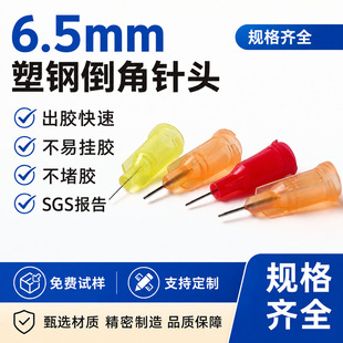 18G-32G��䓵�����^���ƒ��z ���z ĥ����^���ᘏS��ֱ��