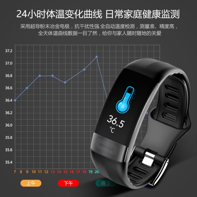 商品图