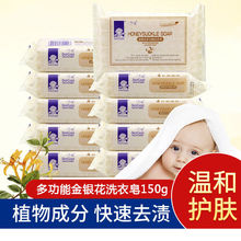 �����냺ϴ����150g�������������ý��y���๦����