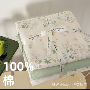 A�����ĸ�뼉100ȫ���p�Ӽ��ļ��׼��޴���������С�黨�Ӻ���