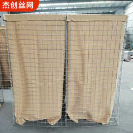 防爆笼军事防御墙隔离网电焊石笼网河道防洪墙电焊笼堡垒锁扣式挡