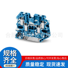 �����˹ UT 4-QUATTRO BUWH ST 2,5-TWIN WH ֱͨʽ�Ӿ�����