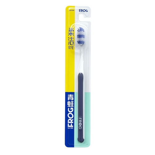 Frog soft bristle toothbrush 105B adult single independently packaged brand toothbrush filament soft bristle gum protection teeth cleaning
