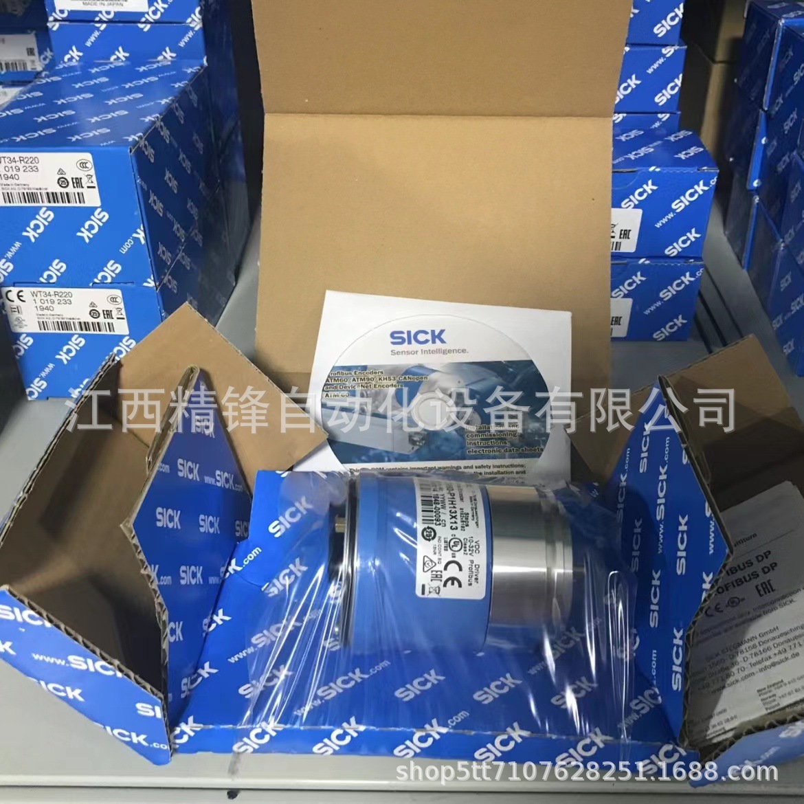 AD-ATM60-KR2DN  订货号2029229 西克编码器全新现货议价供应实拍