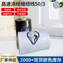 ٜ]px50/3 д־SţоɳlҼþ]l