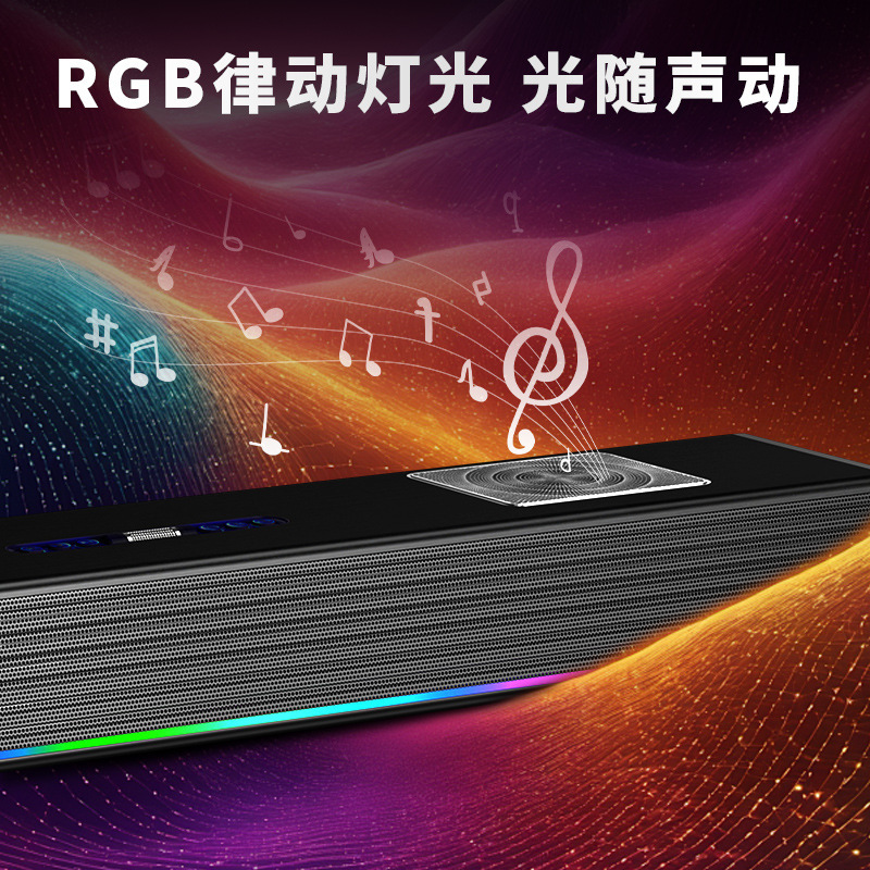 思承(Socovez) g 69 PROエコー壁音響家庭KTV音響セットホームシアター6|undefined