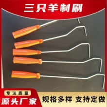 厂家现货批发迷你小滚刷小母指滚刷滚芯油漆墙面乳胶漆滚刷滚筒