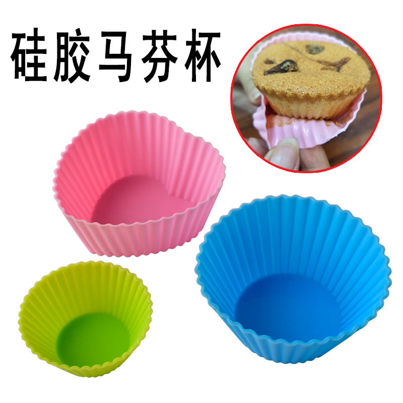 3款马芬杯-详情_01.jpg