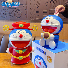 Official Cartoon New Year Doraemon Savings Bank Statue Charm Wealth God Figurine Can Be Deposited Withdrawn Children's Birthday Gift
