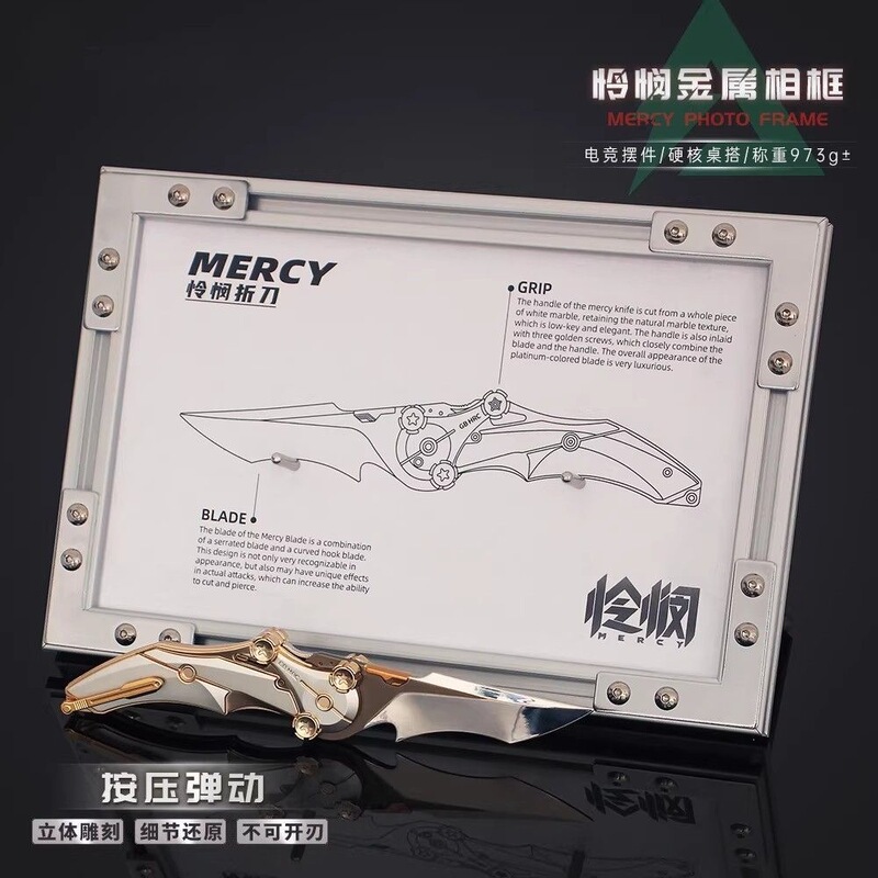 Pity Delta Metal Frame Blade Gift E-Sports Peripheral Folding Knife Model Toy Desktop Display