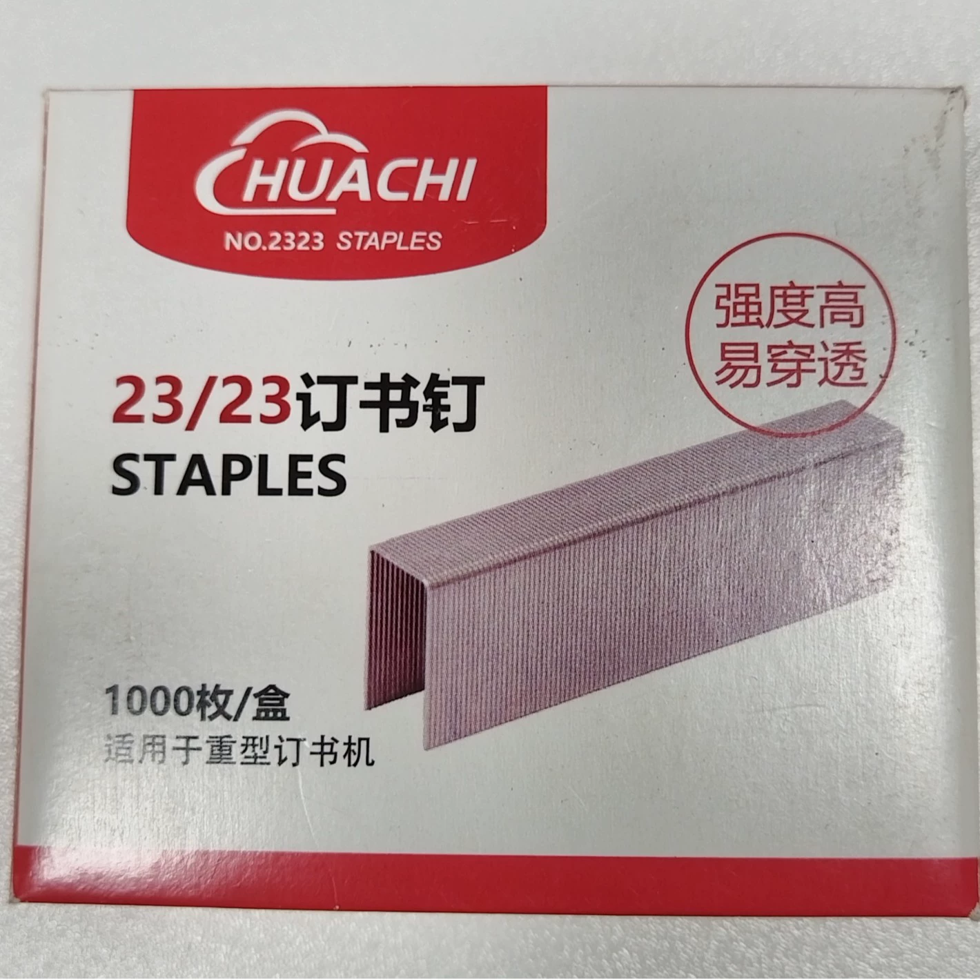 Степлер Staples 24/6 стандартный степлер универсальный офис