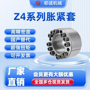 Z4ϵ��Û�o�׿������I�i�oÛ�o�B����45䓟o늽�Ť���YÛ�o��
