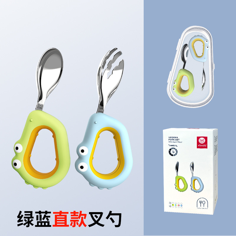 316 생포크 스푼 그린 블루 [수납 박스 + 컬러 박스]