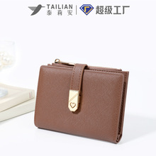 跨境中款搭扣女士钱包新款纯色磁扣高级感PU皮夹零钱包批发wallet