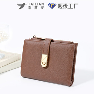 �羳�п���Ůʿ�X���¿ɫ�ſ۸߼���PUƤ�A���X�����lwallet