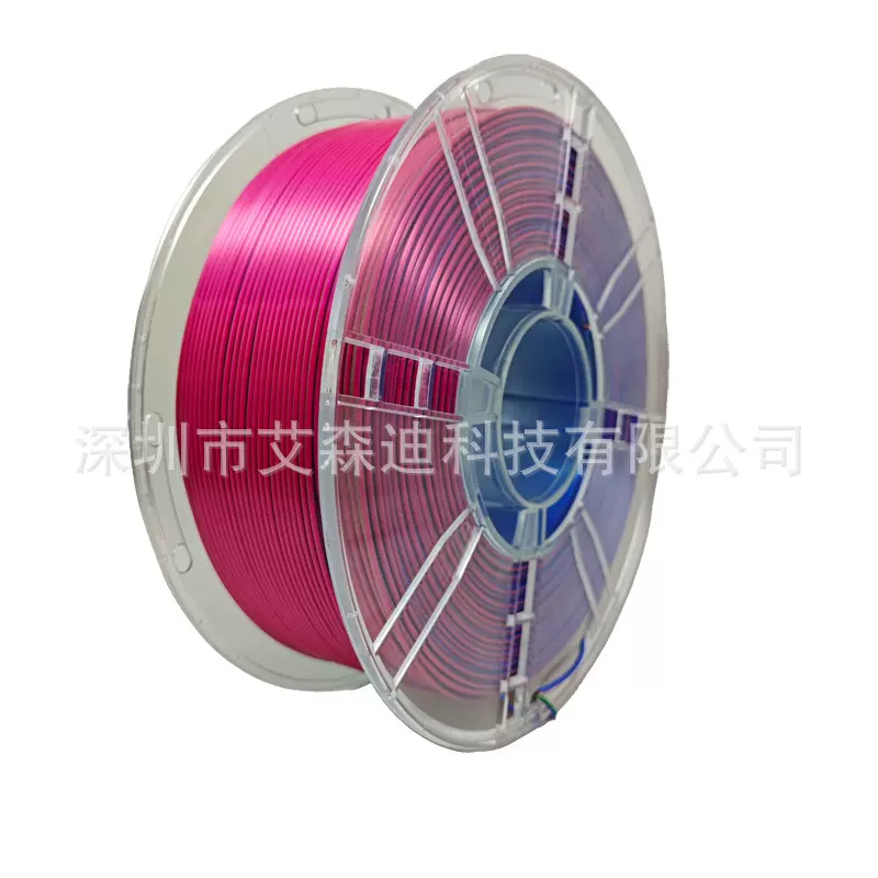 3d打印耗材 丝绸PLA Silk 1.75mm 双色三 色耗材 3D打印线材灯丝