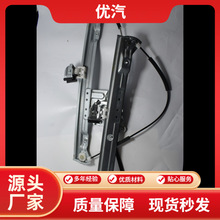 ����ֱ����������������6104210V6500 �������M4 16-19