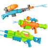 Water gun, air pump play in water, summer street toy