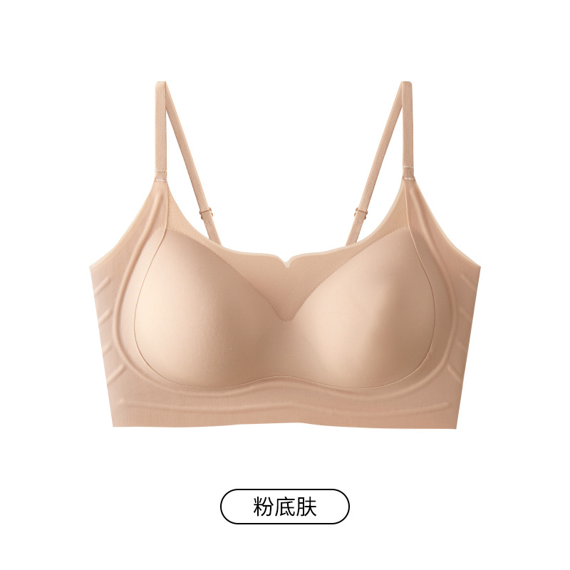 파운데이션 스킨