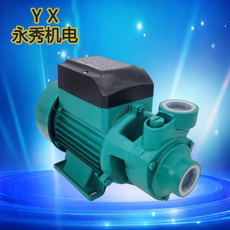 Bomba centrífuga de vórtice qb agua doméstica autoaspiración presurizada bomba de agua limpia tubería de agua del grifo presurizada bomba de autoaspiración presurizada