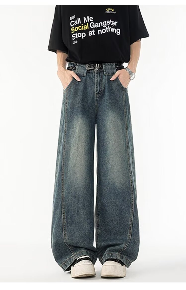 Men's Clothing Men's Curved Blade Jeans Trendy Retro Edgy Style Straight Leg Flared Trousers Clean Fit Spring Summer_viptrois.com