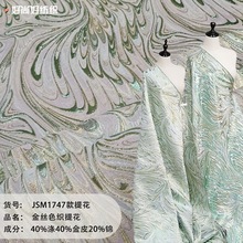 ͮLGɫˮyWzwỨ϶YݳOӋ