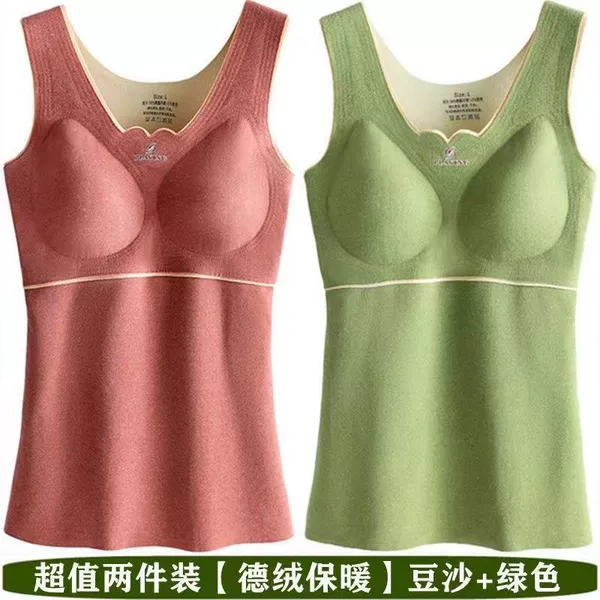 Bean paste+green [Two pieces]