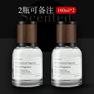 aromatherapy men's car aromatherapy – Car Perfume Aromatherapy - mix-and-match-two-bottle-set-flavor-notes