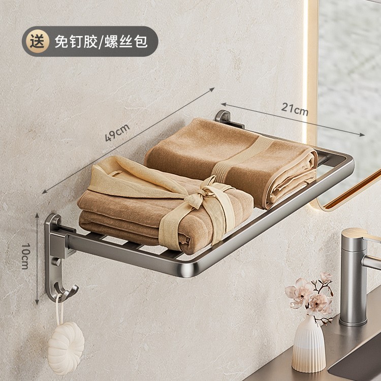 Ash gun toallas de baño sin perforación estante de almacenamiento de baño espacio de aluminio plegable toallas de baño hardware colgante