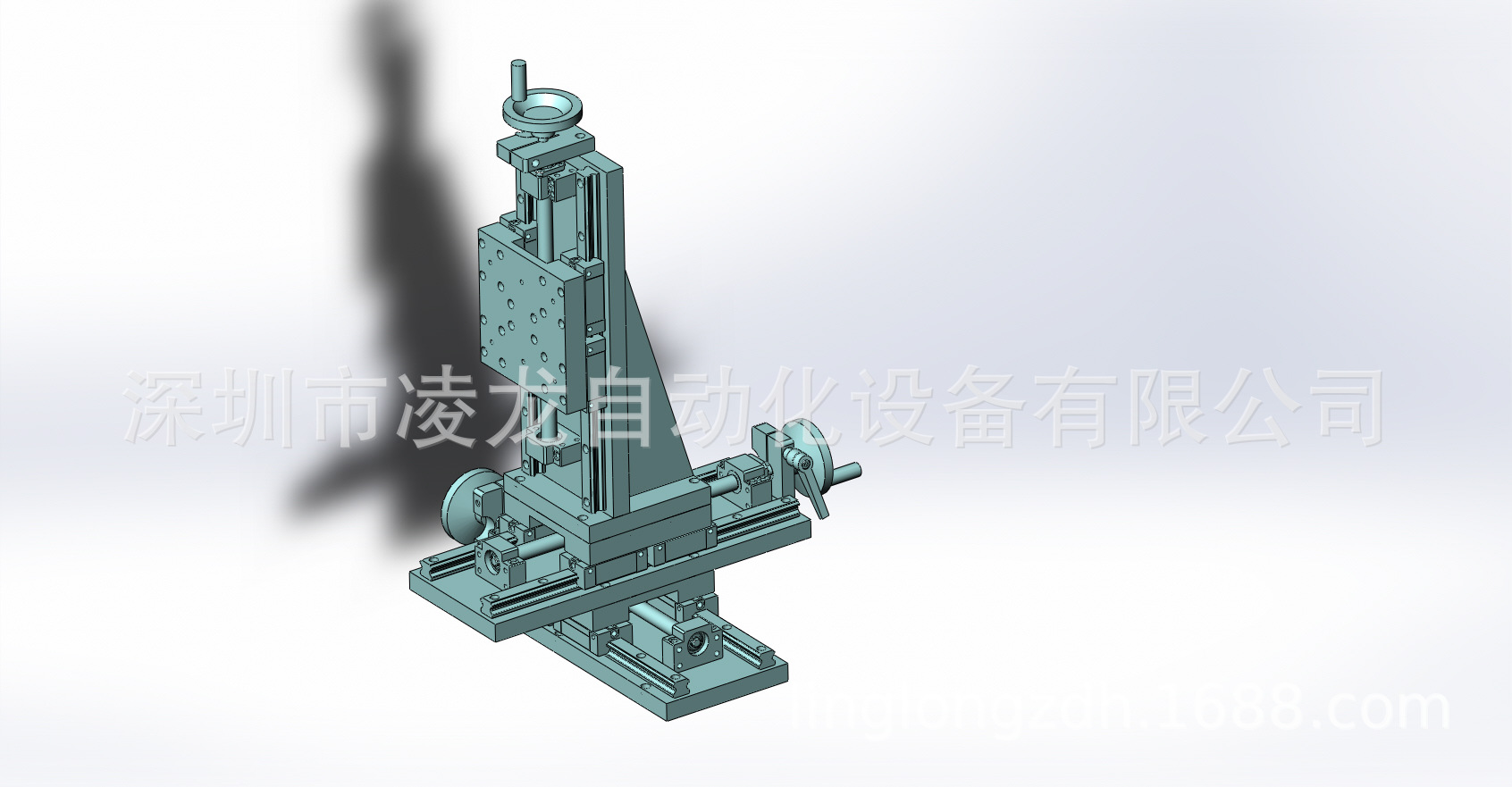 �ֶ���ά��̨ �����ֶ�ģ�� XYZ�����ƶ�̨ ʵ����������̨����