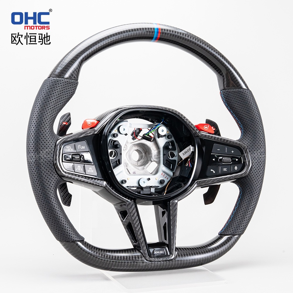 Suitable for Bmw F10 F15 F30 F25 F36 F87 F80 M2M3M4 Modified Cs Carbon Fiber Steering Wheel