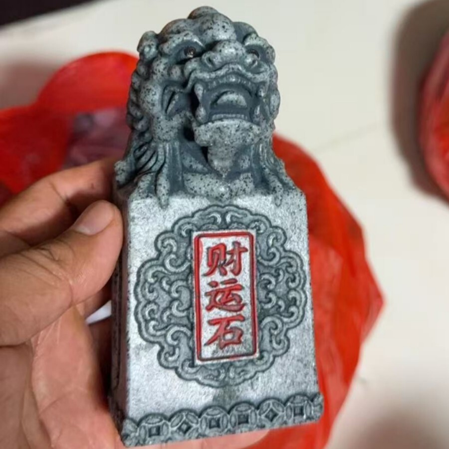 产品展示图