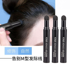 Hairline trimming stick to fill nose shadow, powder for thin face, hair replacement for bald sideburns, hairline eyebrow powder and thrush wholesale