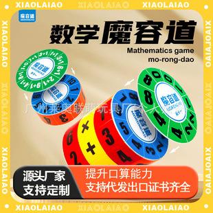 �羳����ħ�ݵ���ͯ߉݋˼�SӖ���X�����ǻ��������Ů���ʘ����