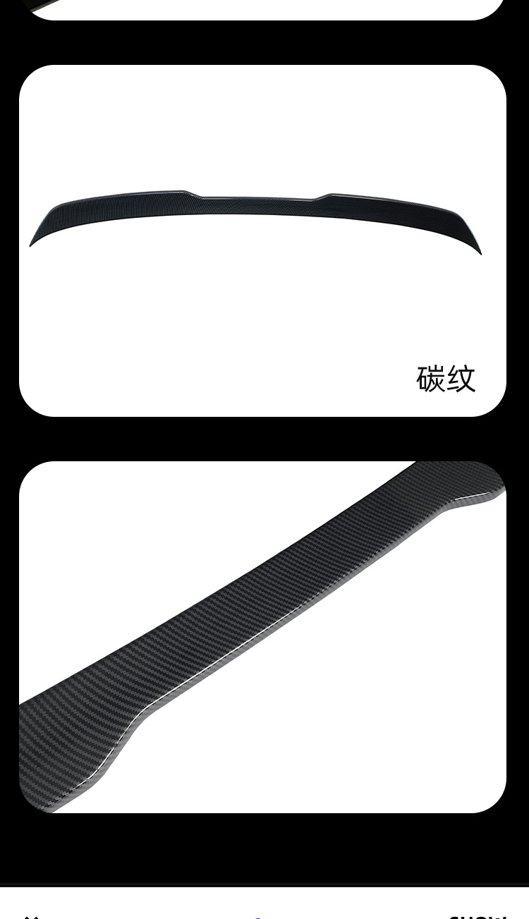 Suitable for BMW 5 series tail G30G38 to PRO bright black tail carbon pattern rear spoiler wing