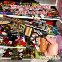 ��ͯ늄Ӈ��F��ߘ�������s���������昌�����к���ߘ����l