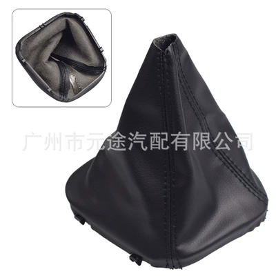 handle head gear cover shift – Sürətlər qutusu və əl tormozu başlıqları
