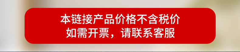 O1CN01wZC58u1t345Uv0j4p_!!980855845-0-cib.jpg?__r__=1755245702506