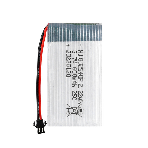 Wholesale drone battery 3.7V 600mAh lithium battery X5C aircraft accessories 802540P model aircraft battery