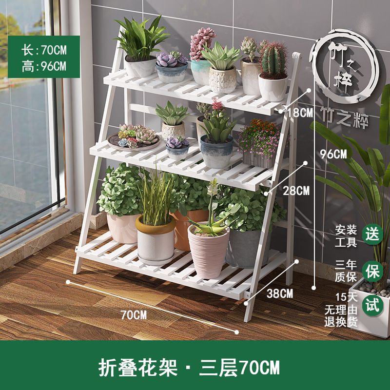 Soporte de flores de bambú multicapa para interiores, para balcón y sala de estar, soporte para plantas suculentas, soporte para macetas, soporte de flores plegable de bambú.