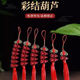 �S�����l��ľ���J�[�� ���J���܇���Ʒ���������Ї��Y耳׵���