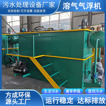 �Uˮ��ˮ̎���O�� �ܚ�⸡�C һ�w�����Tӡˢ�����ϴ�Uˮ̎��