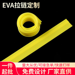 eva��ˮ��朗l�F؛���ܟo�X��ɫ�����ܷ�l�o�p��ڴ��������
