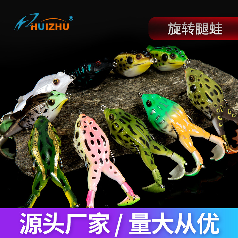 Cruzar la frontera biónica Lei Rana giratoria de agua tractor de superficie de acero de alto carbono doble gancho 9cm13g Luya cebo falso cebo suave