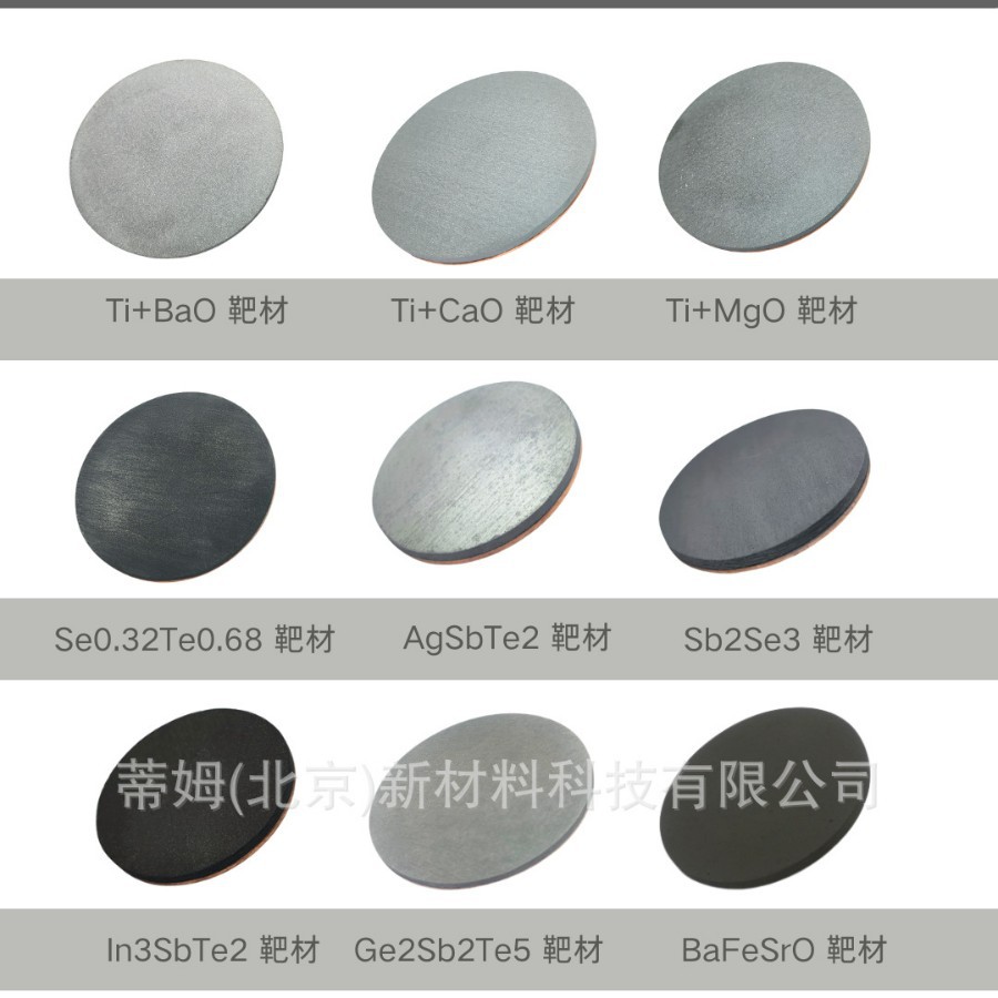 2025-04-08 14:46:39.jpg