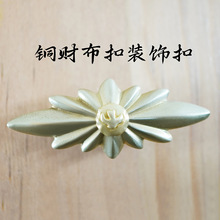 ���S�~���~���_���b�ؔ����Ƥ���b�Ƥ���b����DIY������