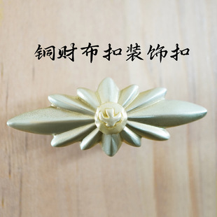 ���S�~���~���_���b�ؔ����Ƥ���b�Ƥ���b����DIY������