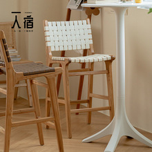 日式实木吧台椅家用简约马鞍皮复古编织高脚凳轻奢咖啡厅靠背吧椅
