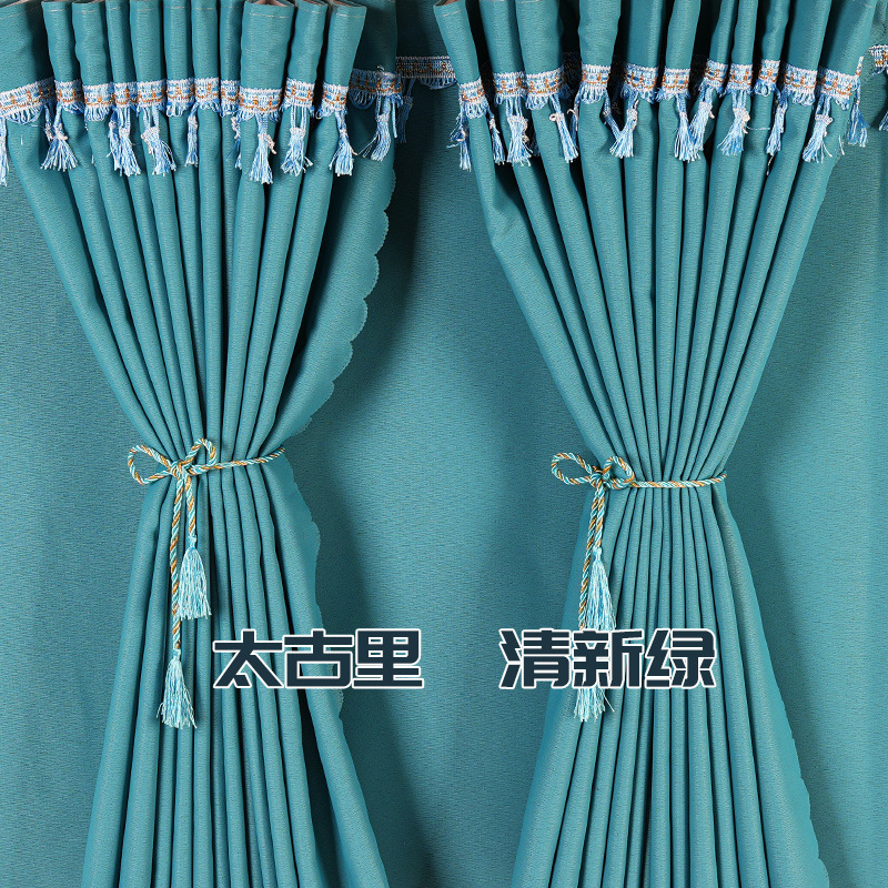 Car curtains – Jiefang Howo TX Sleeper Curtain - taikoo-li-fresh-green-full-car-three-piece-curtains