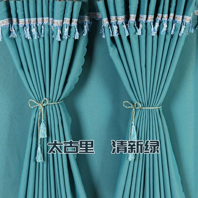 Car curtains – TX special sleeper curtain - taikoo-li-fresh-green-three-piece-curtains-for-the-whole-car